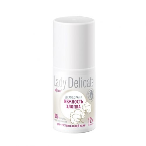 Dezodorant BIELITA ROLL-ON "LADY DELICATE" Nozik teri uchun paxta yumshoqligi