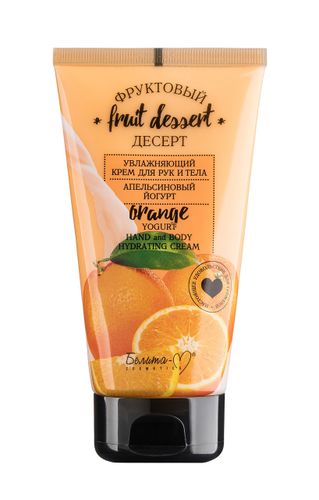 Крем для рук и тела Белита-М ФРУКТОВЫЙ ДЕСЕРТ Апельсиновый йогурт, увлажняющий