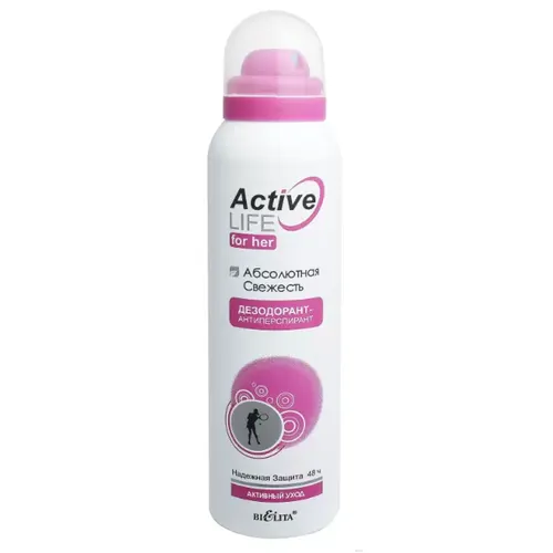 Ayollar uchun dezodorant-antiperspirant BIELITA "ACTIVE LIFE" "Mutlaq tozalik"