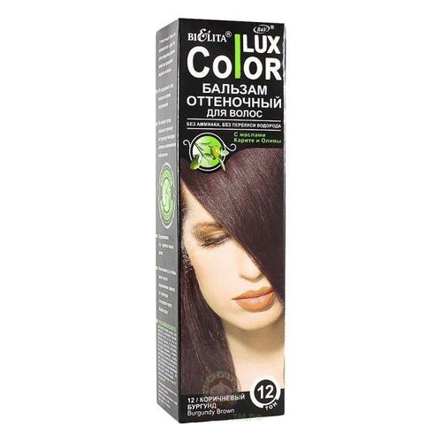 Оттеночный бальзам для волос "Color LUX", 12 "Коричневый Бургунд", 100 мл