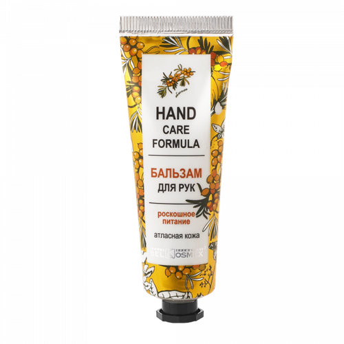 Qo'l balzami BelKosmex "HAND CARE FORMULA" Hashamatli oziqlanish, atlas terisi