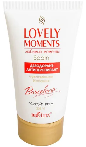 Deodorant-antiperspirant Belita "quruq" krem ​​Sensual Spain