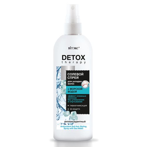 Спрей для укладки волос VITEX DETOX Therapy солевой антиоксидантный