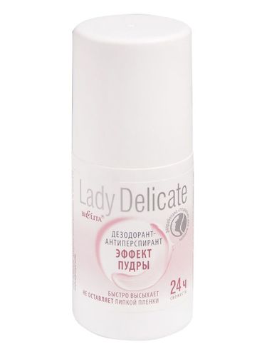 Дезодорант-антиперспирант BIELITA ROLL-ON "LADY DELICATE" Эффект Пудры