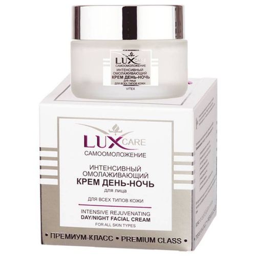 VITEX "Day-Night" yuz kremi "LUX CARE" O'z-o'zini yoshartiruvchi, intensiv yoshartiruvchi