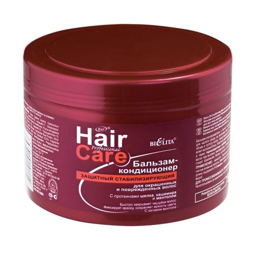 Бальзам-кондиционер BIELITA Hair Care защитный для окрашенных и повреждённых волос