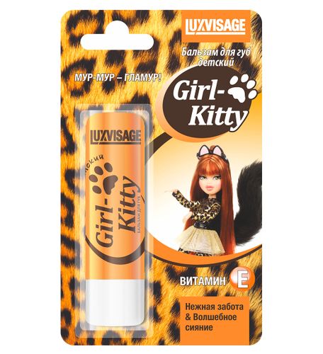 Luxvisage Girl-Kitty bolalar uchun lab bo'yog'i