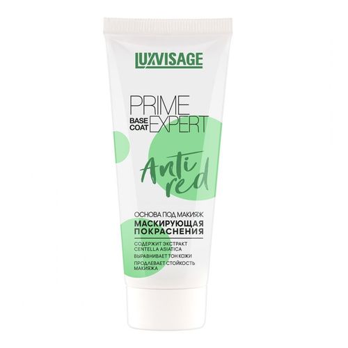 Makiyaj asosi LUXVISAGE PRIME EXPERT Anti red