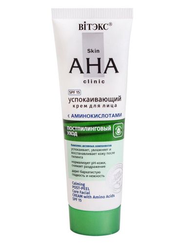 VITEX Skin AHA Clinic yuz kremi SPF15 aminokislotalar bilan peelingdan keyingi tinchlantiruvchi.