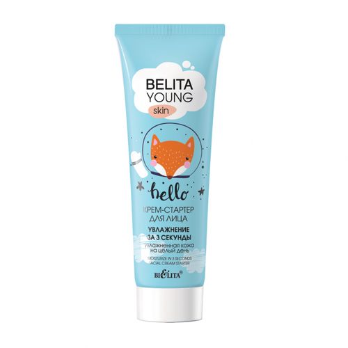 Крем-стартер для лица BELITA YOUNG SKIN Увлажнение за 3 секунды