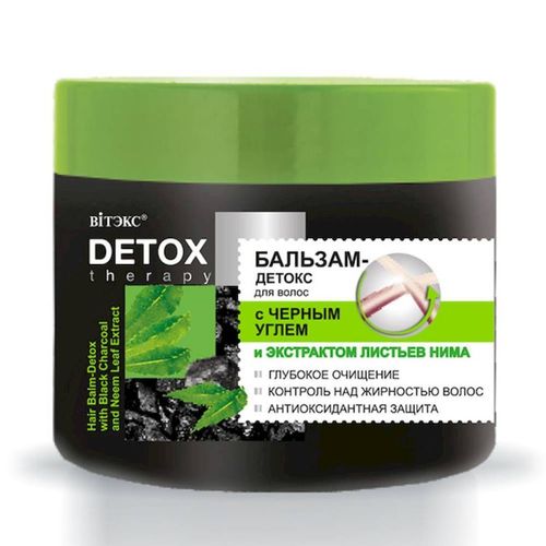 Бальзам-детокс для волос BITЭКС Detox therapy с черным углем и экстрактом листьев нима
