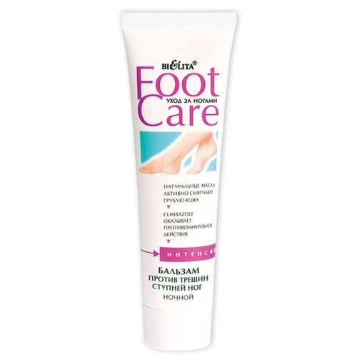 Yoriq oyoqlar uchun balzam BIELITA FOOT CARE