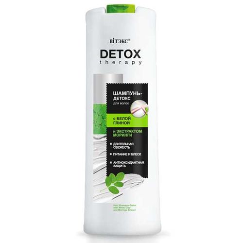 Oq loy va moringa ekstrakti bilan shampun-detoks VITEX Detoks terapiyasi