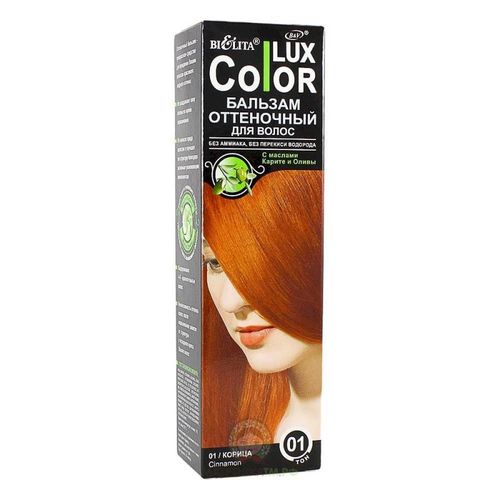 Оттеночный бальзам для волос "Color LUX", 01 "Корица", 100 мл
