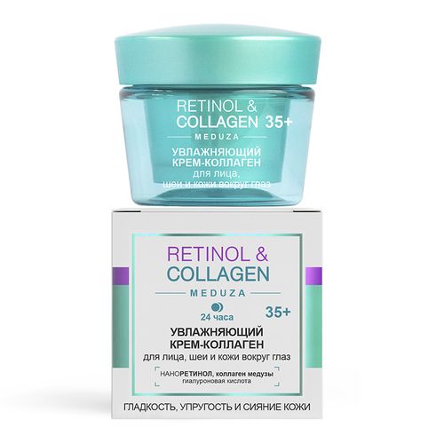 Крем-коллаген для лица шеи кожи вокруг глаз VITEX Retinol&collagen meduza увлажняющ.35+