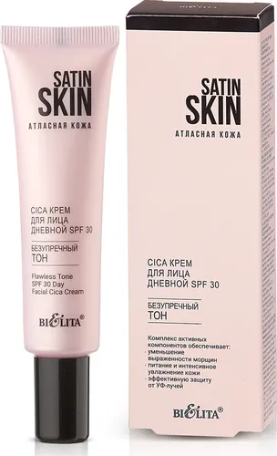 Cica крем для лица BIELITA Satin Skin Cica Безупречный тон SPF 30