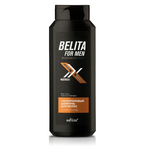 Шампунь для волос BELITA FOR MEN гиалуроновый, основной уход