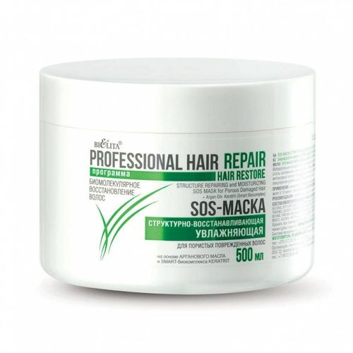 SOS-маска bielita Hair repair структурно-восстанавливающая, увлажняющая, для пористых поврежденных волос