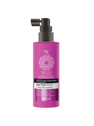 BIELITA MEZO HAIR MesoSpray-soch uchun mastik tez o'sishi va zichligi