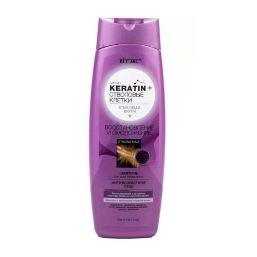 VITEX Keratin&Stem Cells barcha turdagi sochlar uchun shampun