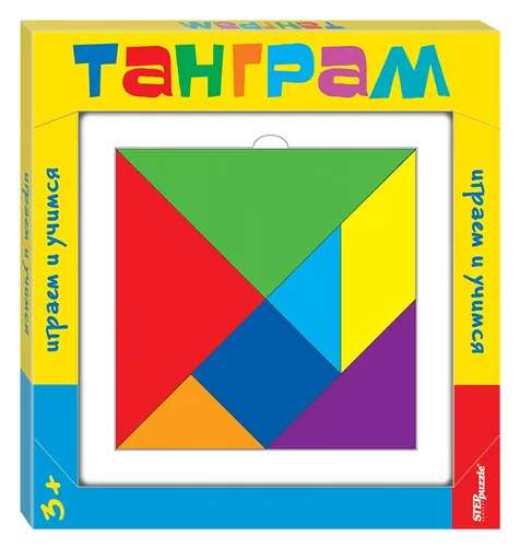 Step Pazl / Tangram Rivojlantiruvchi yog'och o'yini / Step Puzzle