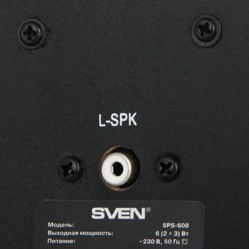 Компьютерная акустика Sven SPS-608, Черный, в Узбекистане