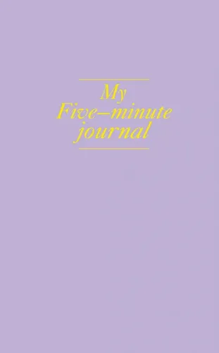 My 5 minute journal. Hayotni o'zgartiruvchi kundalik (qattiq muqovali, krem ​​qog'oz, lenta, lavanta), купить недорого