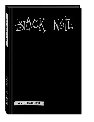 Black Note. Qora sahifali ijodiy bloknot (qattiq muqovali)