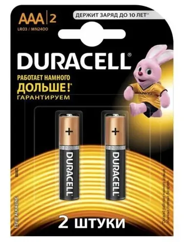 Batareya DURACELL 1,5V AAA LR03 MN2400 ancha uzunroq, 2 dona