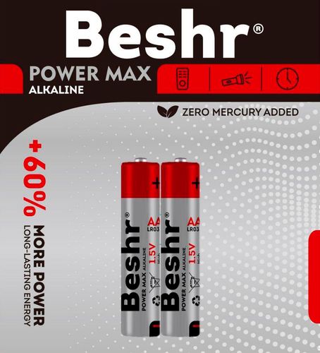 Батарейка BESHR POWER MAX AAA 1.5V LR03, 2шт