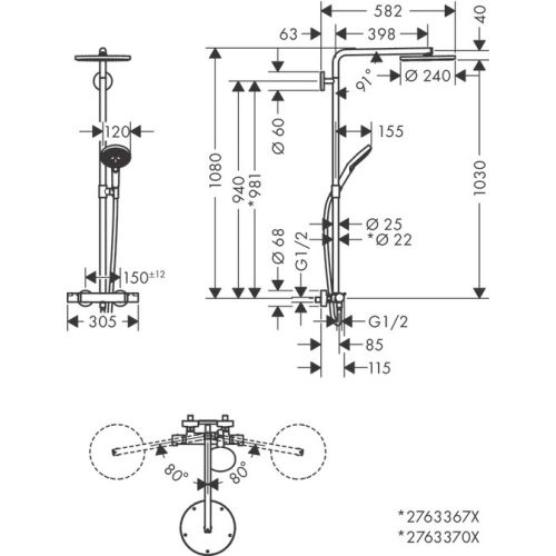 Душевая система hansgrohe Raindance Select S Showerpipe 240 1jet PowderRain с термостатом 27633990, купить недорого