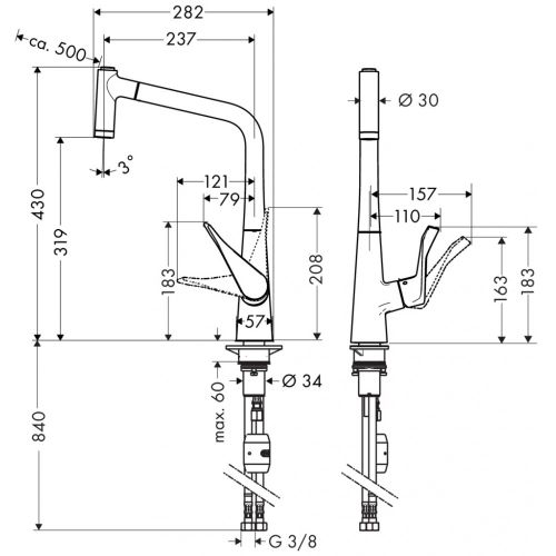 Смеситель hansgrohe Metris для кухонной мойки 14820000, arzon