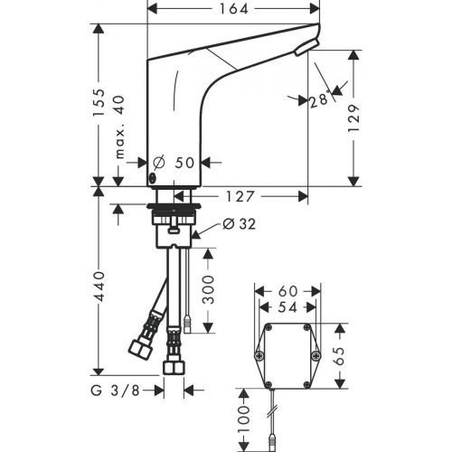 Rakovina uchun kran hansgrohe Focus Electronic 31173000, купить недорого