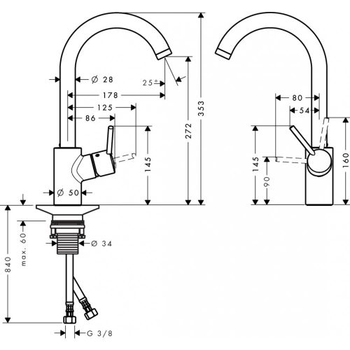 Oshxona krani hansgrohe Talis S2 Variarc 14870000, в Узбекистане