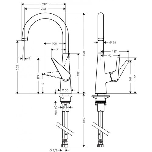 Смеситель hansgrohe Talis S для кухонной мойки 72810000, фото