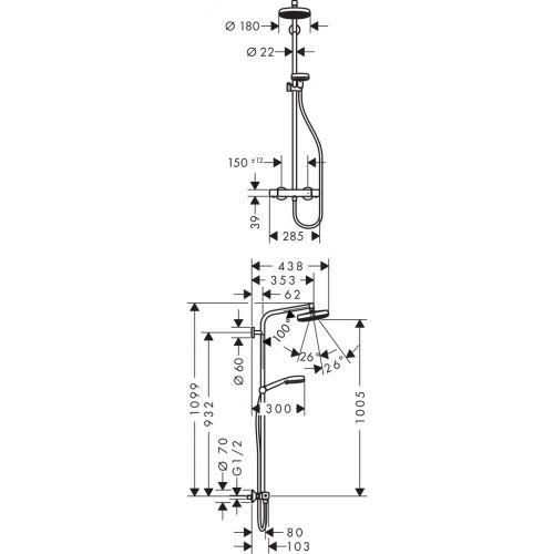 Душевая система hansgrohe Crometta 160 1Jet с термостатом 27264400, купить недорого