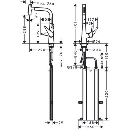 Кухонный смеситель однорычажный, 300, с вытяжным душем, 2jet, sBox Hansgrohe 73867000, фото № 4