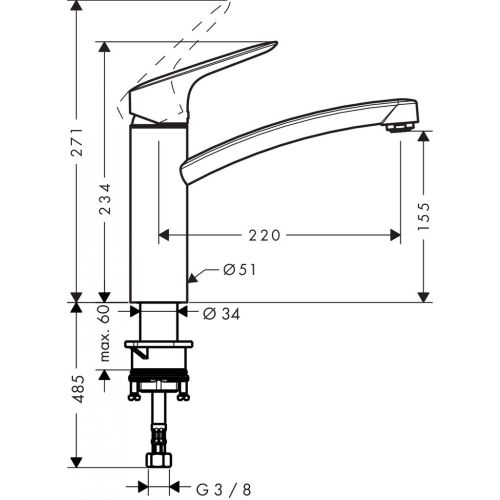 Oshxona uchun kran hansgrohe Logis  71832000, купить недорого