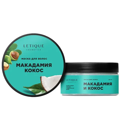 Letique Cosmetics Macadamia kokos soch niqobi + Letique Cosmetics qora smorodina dush geli sovg'a sifatida, в Узбекистане