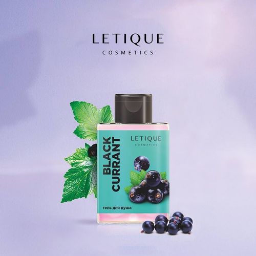 Крем-суфле для тела Letique Cosmetics Vanilla Ecstasy + Гель для душа Letique Cosmetics Black Currant 100мл. в подарок, купить недорого