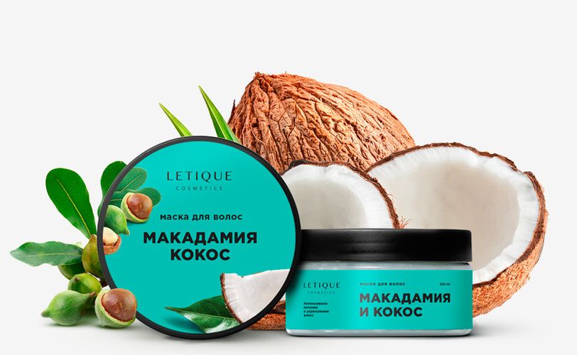 Letique Cosmetics Macadamia kokos soch niqobi + Letique Cosmetics qora smorodina dush geli sovg'a sifatida