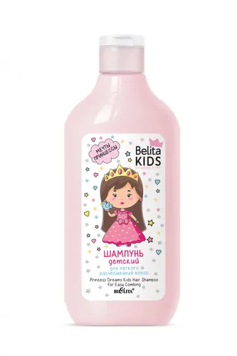 Шампунь детский Belita Kids для легкого расчесывания волос «Мечты принцессы»
