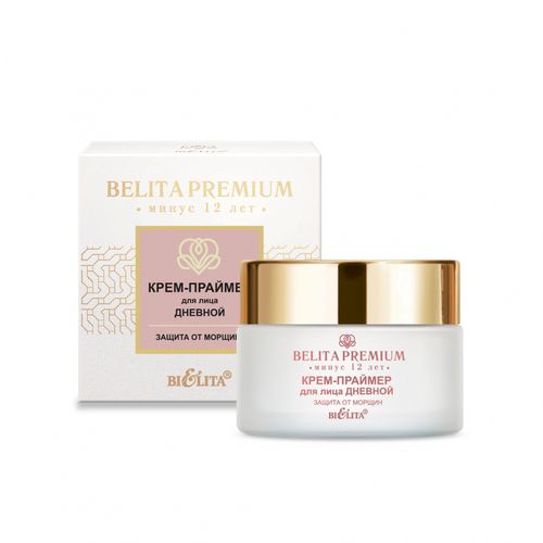 Крем-праймер для лица Belita Premium дневной «Защита от морщин»