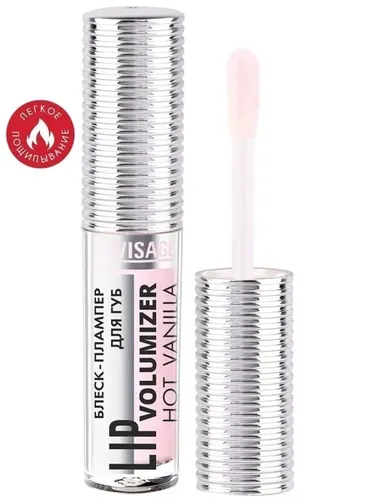 Блеск-плампер для губ LUXVISAGE LIP volumizer hot vanilla, 302