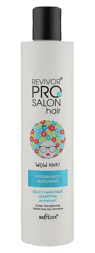 Шампунь для волос бессульфатный Белита "Протеиновое укрепление" Revivor PRO Salon Hair