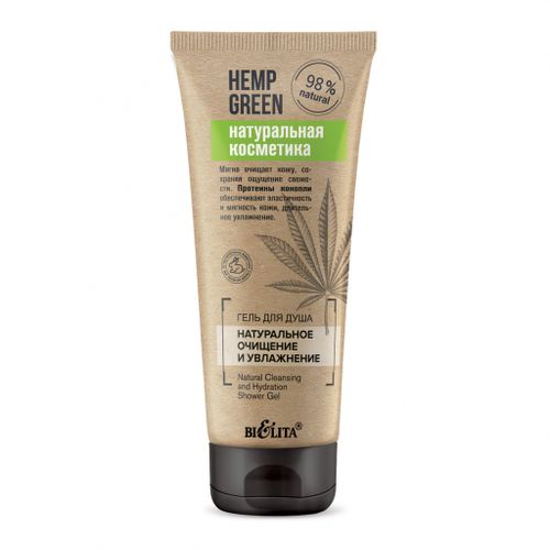 Гель для душа Bielita Hemp green «Натуральное очищение и увлажнение»