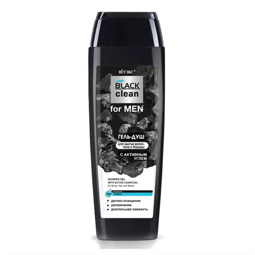 Гель-душ Витэкс Black clean for men с активным углем для мытья волос, тела и бороды