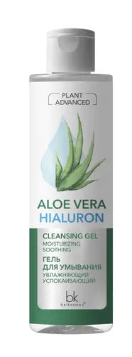 Гель для умывания Belkosmex Advanced Aloe Vera увлажняющий, успокаивающий