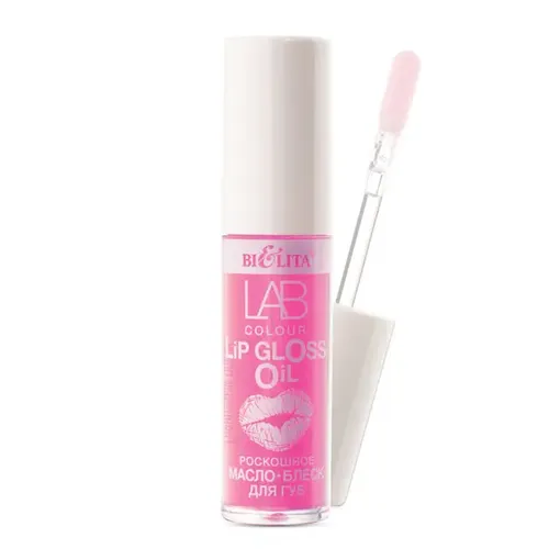 Блеск-масло для губ Белита Роскошное LAB colour, 01 Pink Grape