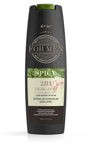 Гель-душ Витэкс For Men Spicy 2в1 для волос и тела пряная конопля и кипарис